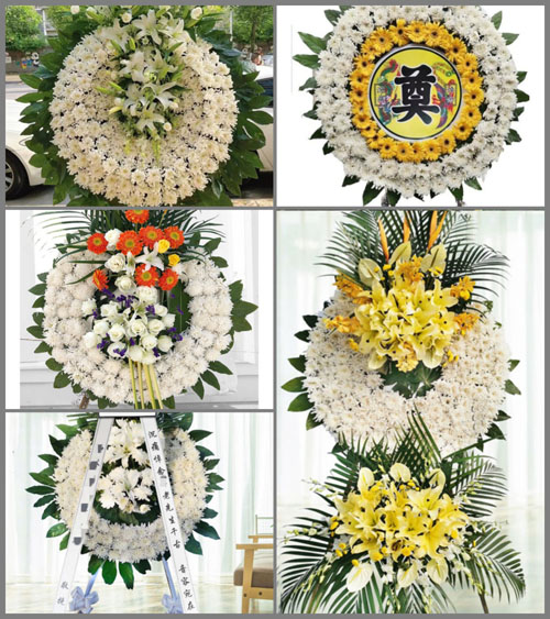 四川成都彭州市葛仙山镇蒲沟村花圈速递